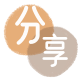 十堰郧西县 套刷信用卡花呗,提现,取现.刷卡信用卡接单平台☀️诚信信用卡24小时在线靠谱商家推荐